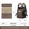 Cat Dog Pet Carrier Backpack Double Shoulder Portable Tote Breathable for Outdoor Cycling Biking Outing Hiking Large Size