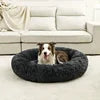 50cm Long Plush Cat Beds Cat Mat Round Soft Bed for Dogs Pet Cushion Cat Bed Sleeping Sofa Mats Pet