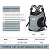 Cat Dog Pet Carrier Backpack Double Shoulder Portable Tote Breathable for Outdoor Cycling Biking Outing Hiking Large Size