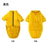 Winter Quilted Jacket for Large Dogs - Pet Clothing