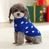 Pet Sweater Polka Dot Design Simple Fashion Dog Christmas Clothing