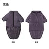 Winter Quilted Jacket for Large Dogs - Pet Clothing