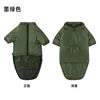 Winter Quilted Jacket for Large Dogs - Pet Clothing