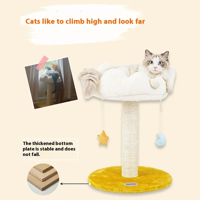 Luxury Pet Toys No Min Order Cloud Cat Tree