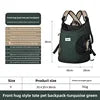Cat Dog Pet Carrier Backpack Double Shoulder Portable Tote Breathable for Outdoor Cycling Biking Outing Hiking Large Size